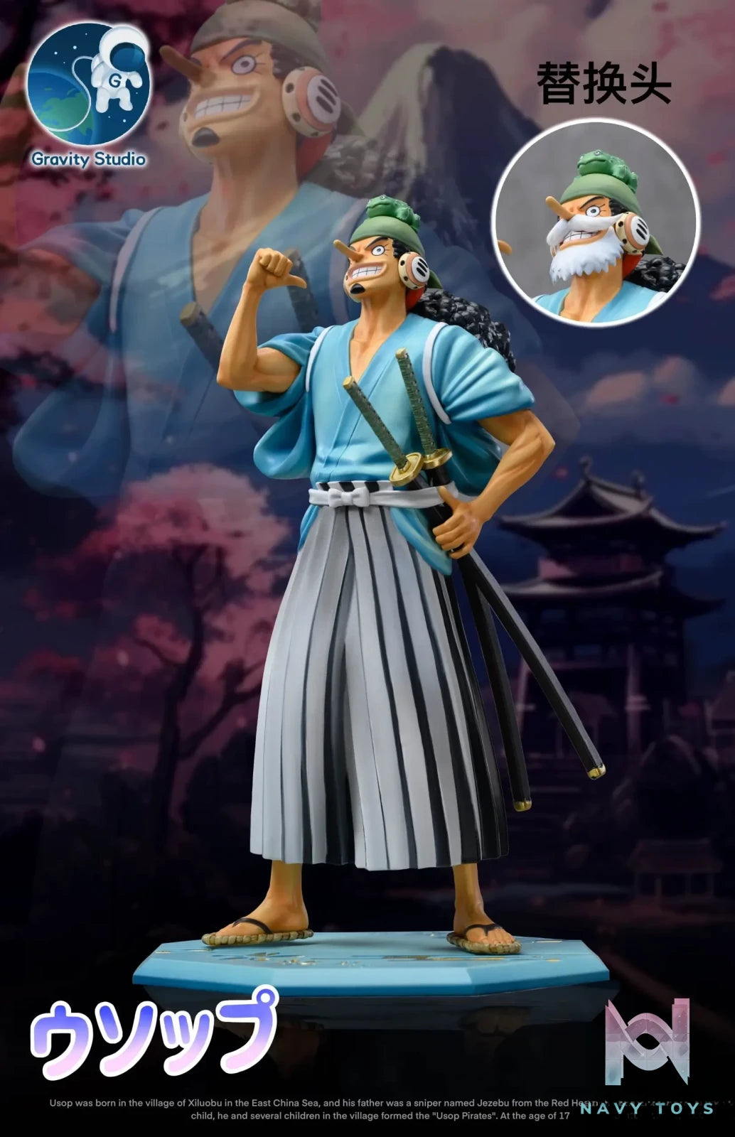 Gravity Studio – One Piece Wano Country Resonance Series 3rd Model Usopp