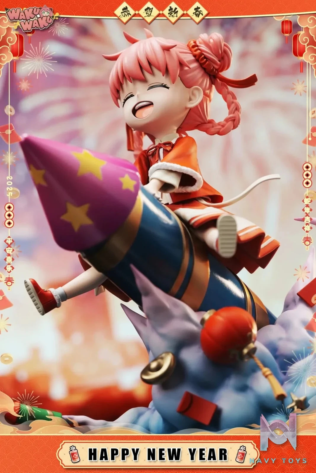 WakuWaku Studio - Spy x Family 2025 New Year Limited Edition Anya resin statue Navy Toys anime figure