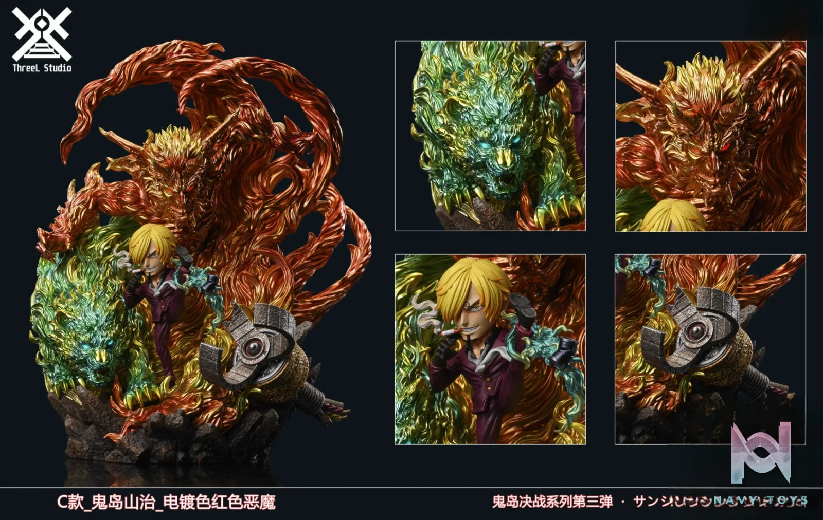 One Piece Onigashima Majin Sanji – ThreeL Studio | Navy Toys