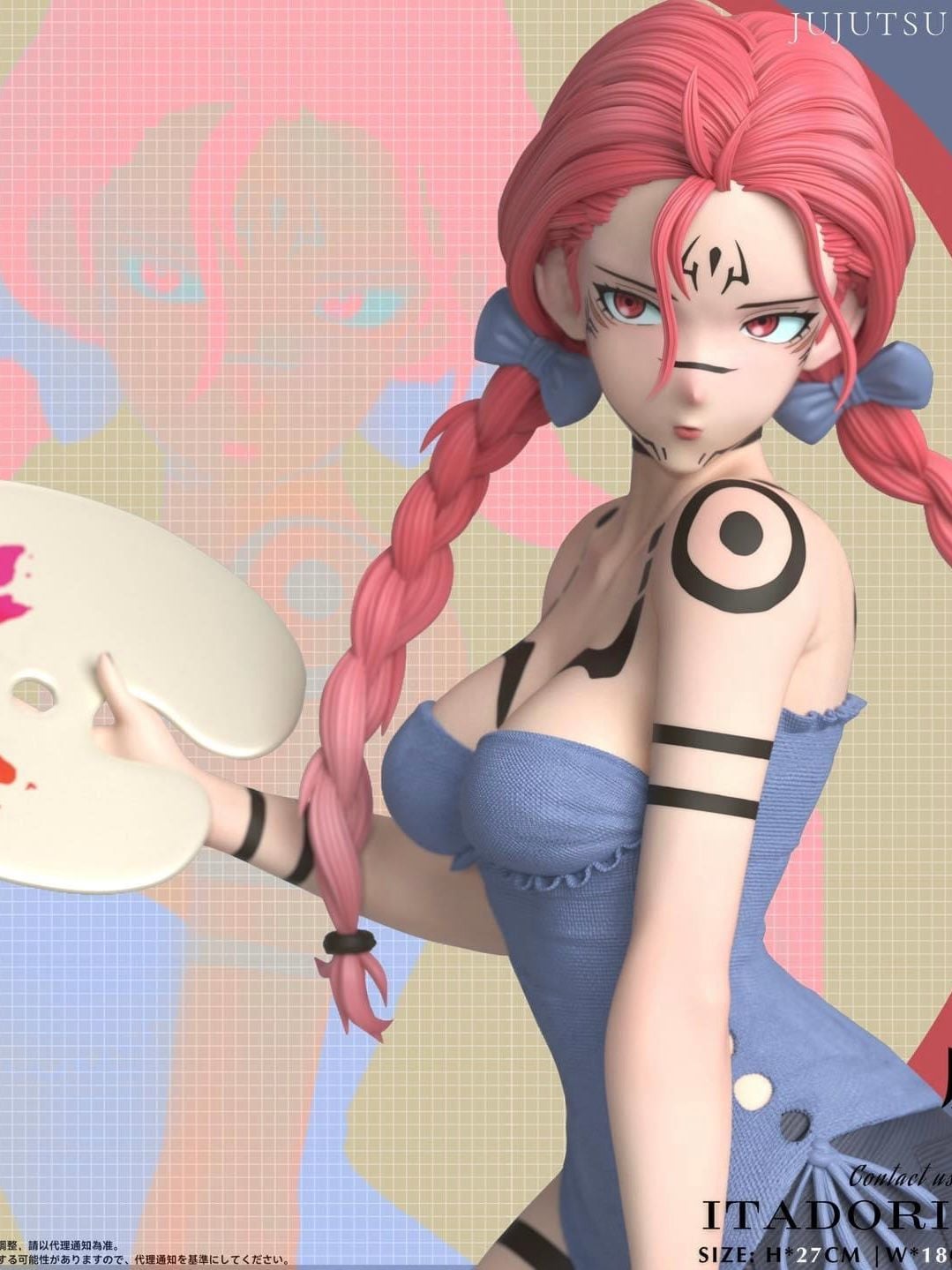 Itadori Yuji NSFW - Jujutsu Kaisen - GM Studio resin statue GM Studio anime figure