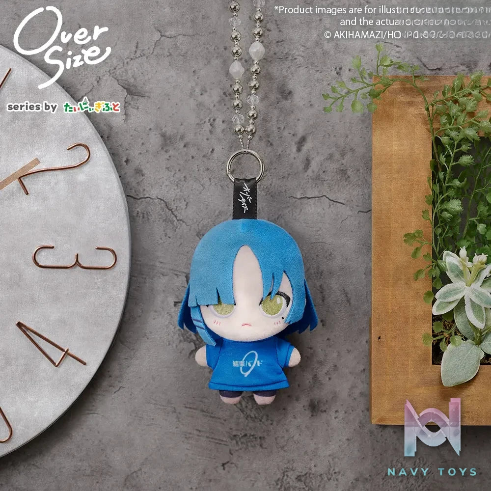 Bushiroad Creative – Bushiroad Bocchi the Rock! Oversized Plush Keychain (Licensed)