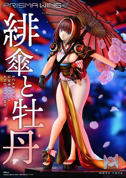 Prime 1 Studio & PRISMA WING Collection – fuzichoco original Illustration Scarlet Umbrella and Peony 1/7 Scale Pre-Painted Figure PWFZCC-01P PWFZCC-01PDX (Licensed)