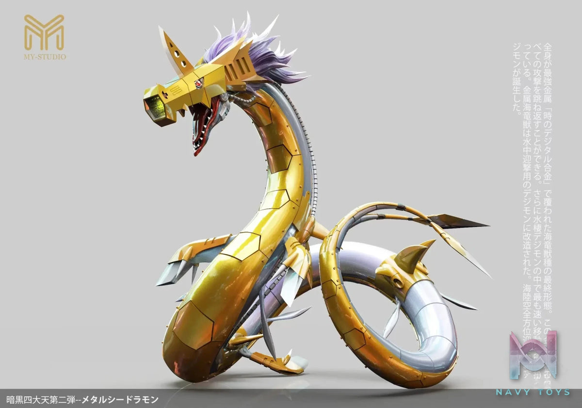 Mine Studio – Digimon 4 King Series Metal Seadramon & Chaos Seadramon