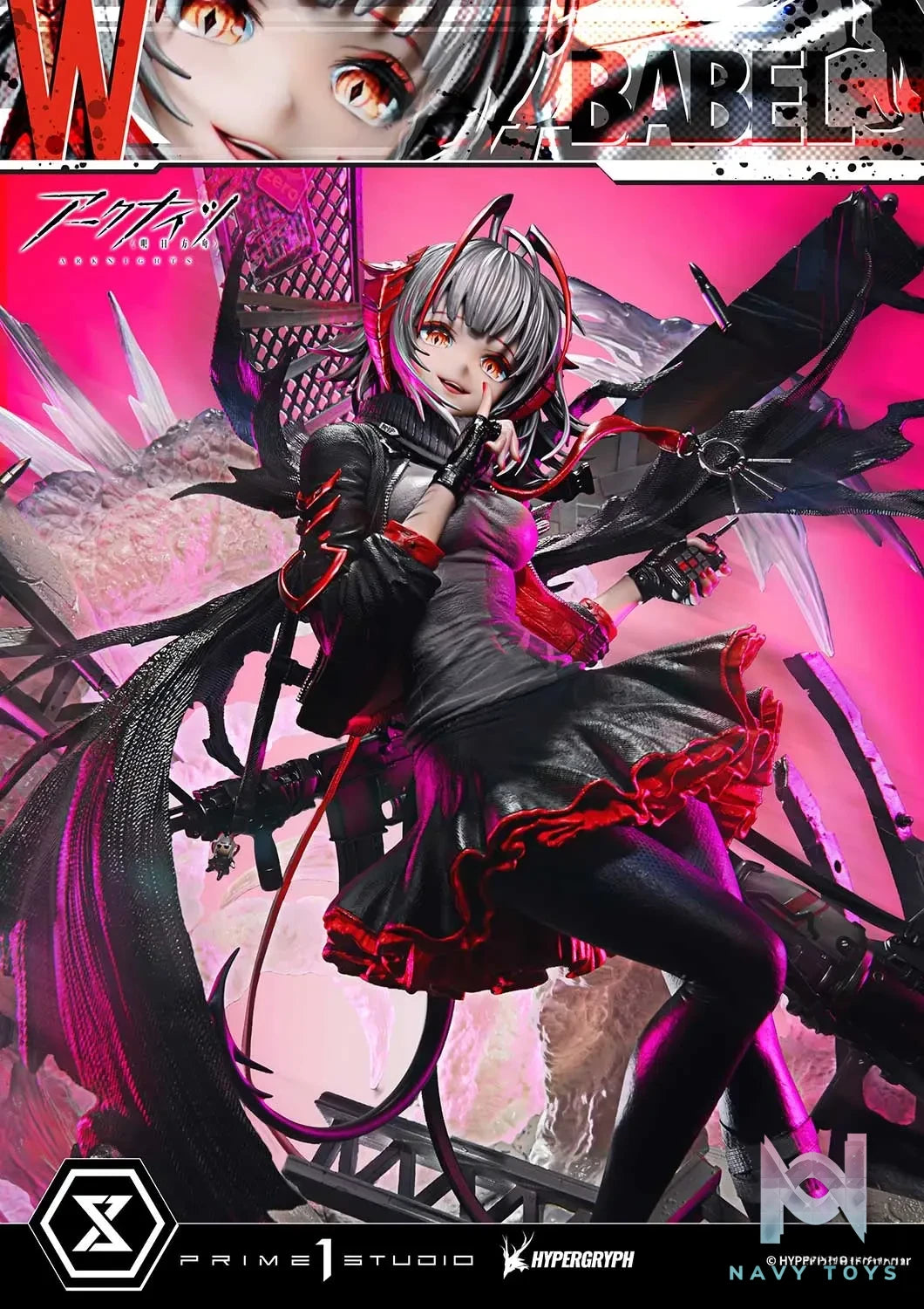Prime 1 Studio & PRISMA WING Collection – Arknights W 1/6 Scale Pre-Painted Figure CMARK-01 CMARK-01S (Licensed)