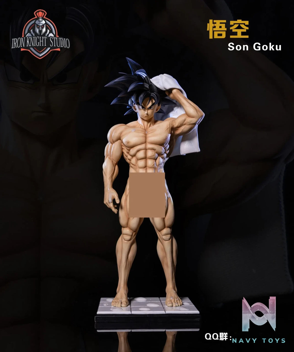 Iron Knight Studio – Dragon Ball Bathing Son Goku