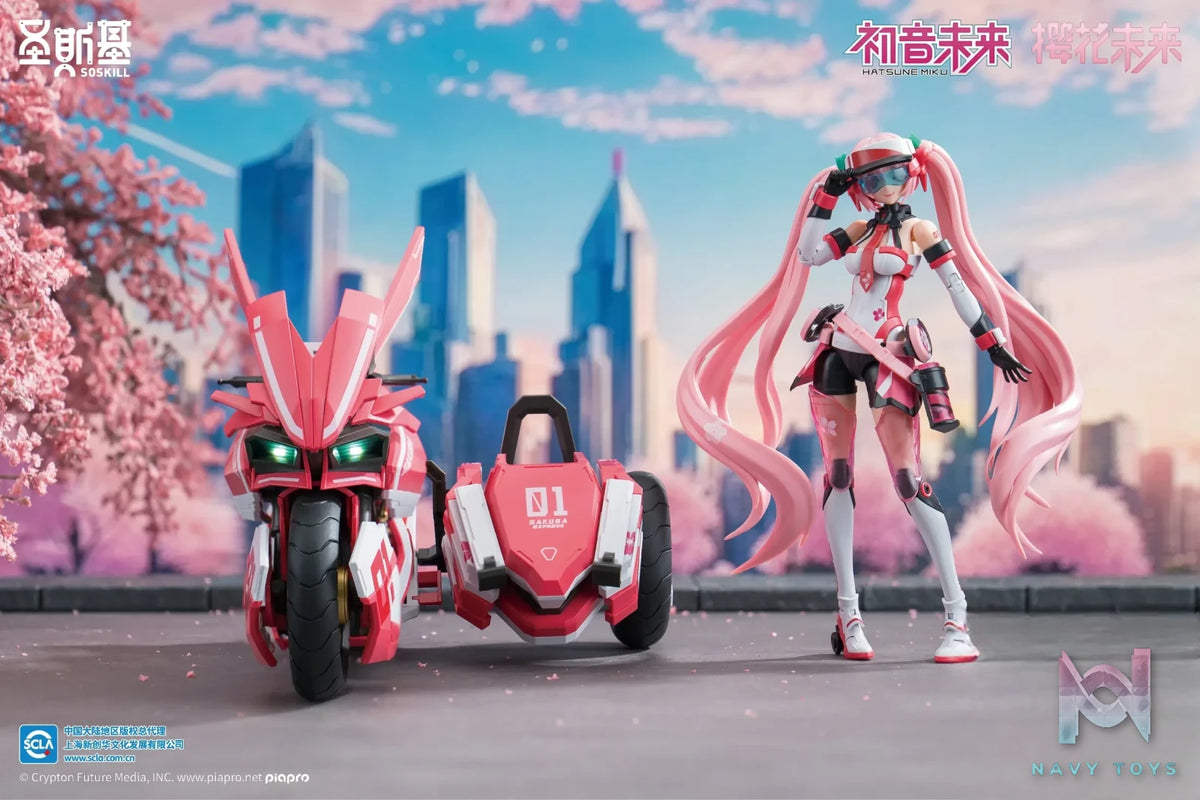 SOSKILL – Project Sekai Sakura Miku (Licensed)