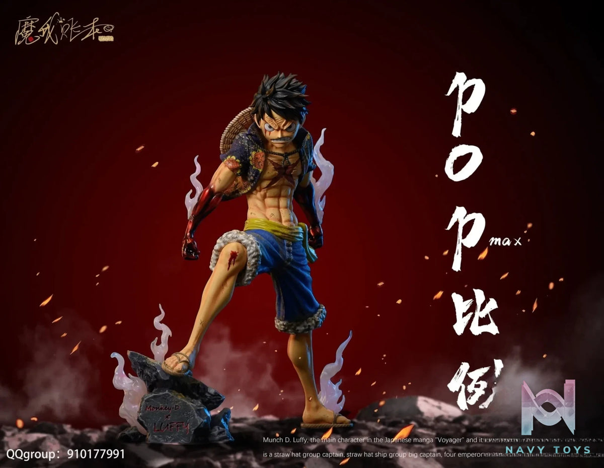 MWZB Studio – Dressrosa Arc Luffy