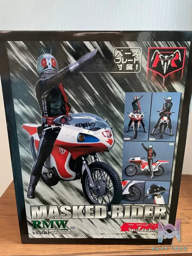 RainBow Modeling (RMW) – Kamen Rider No.1 NO.2 Masked Rider (Licensed)