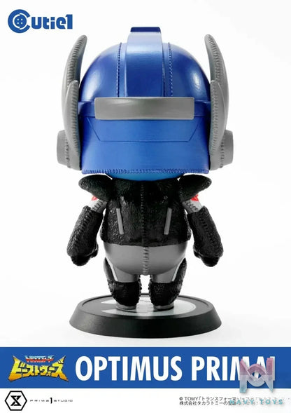 Prime 1 Studio – Cutie1 Transformers Optimus Prime X Megatron X Bumblebee (Licensed)