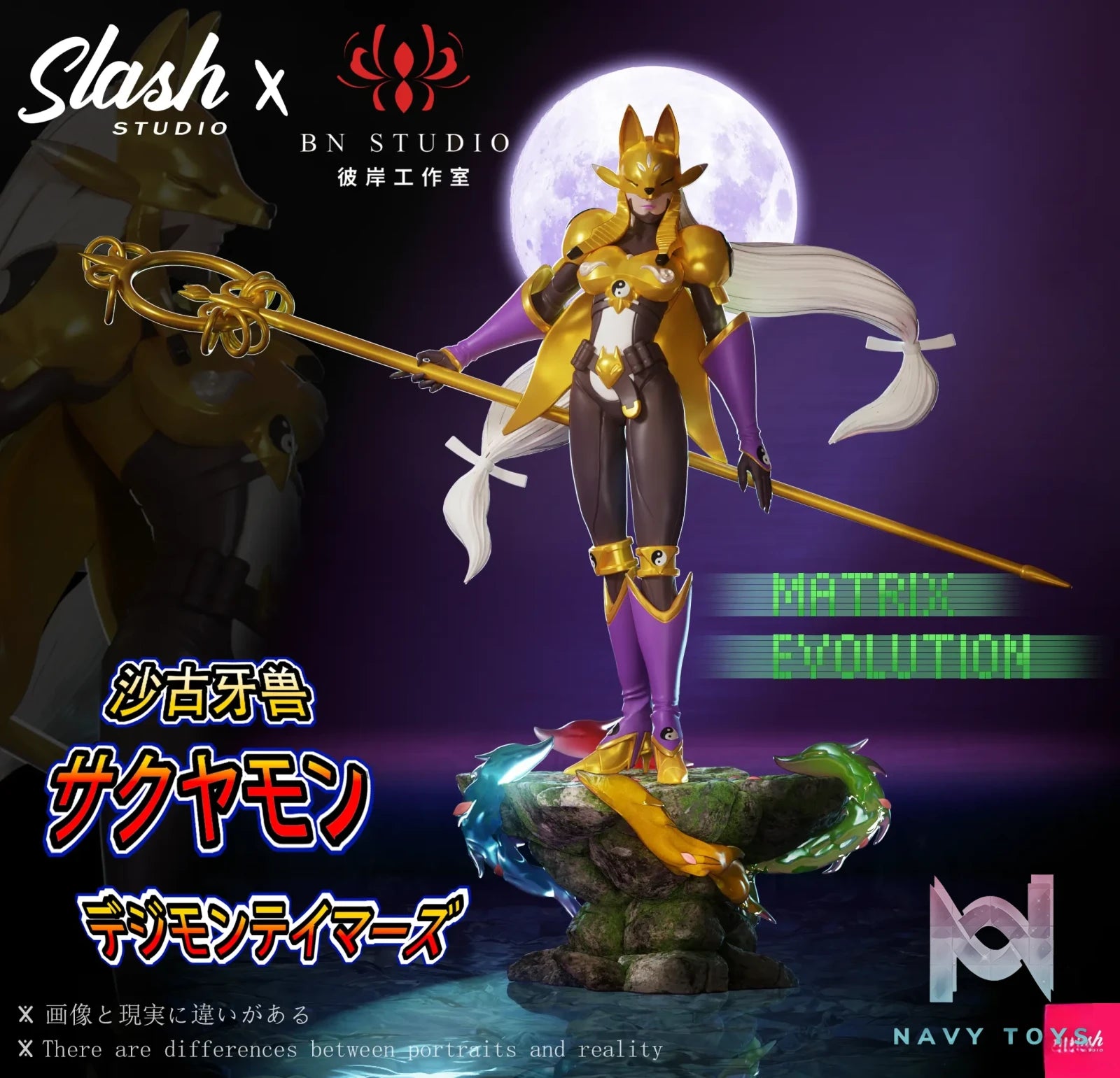 BN Studio – Digimon Ultimate Sakuyamon