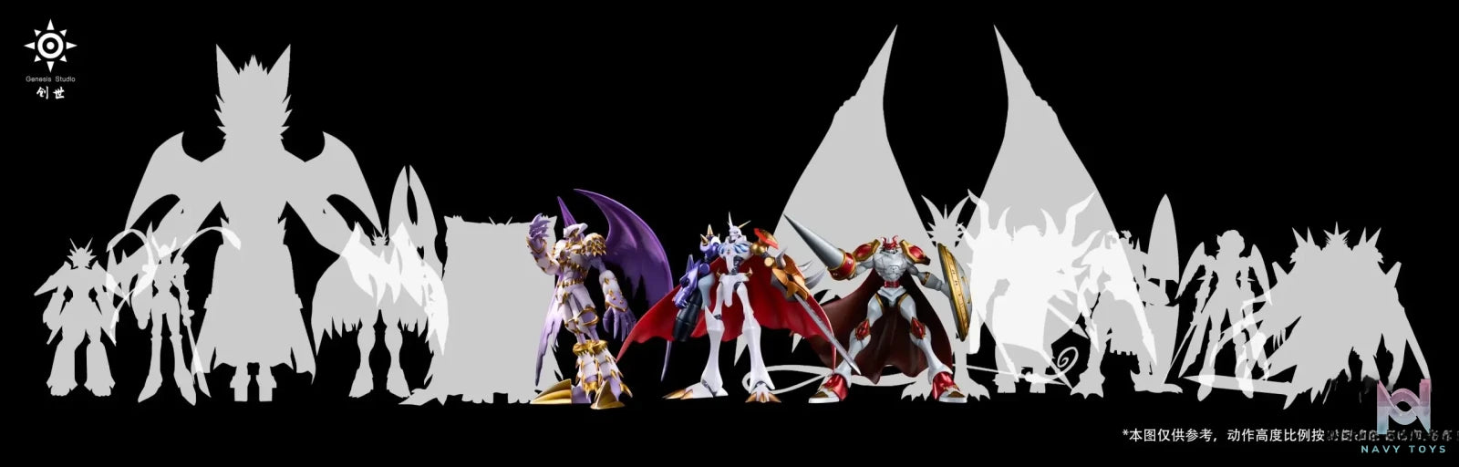 Genesis Studio – Digimon Dynasmon