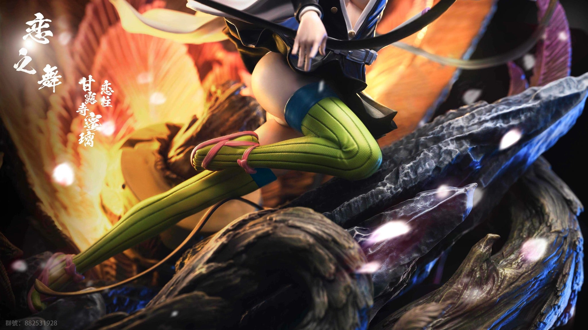 Mitsuri - U King Studio resin statue u king studio anime figure