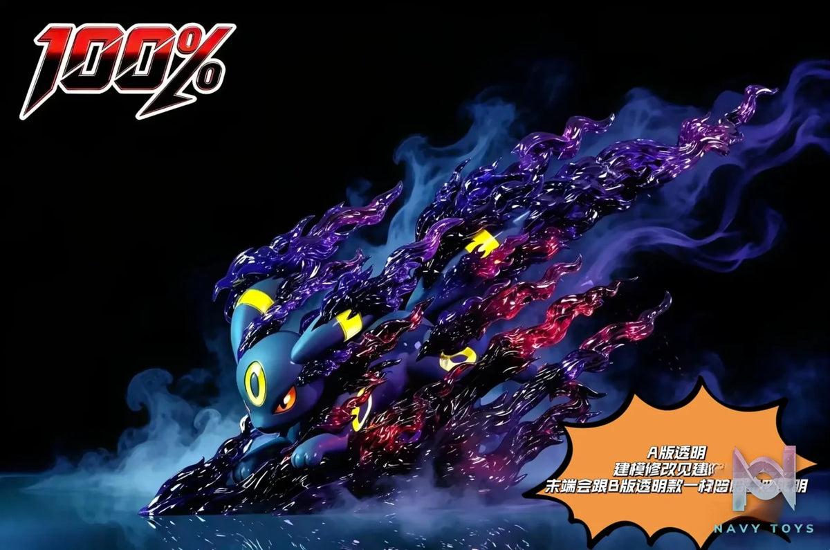 100% Studio – Umbreon Pokémon