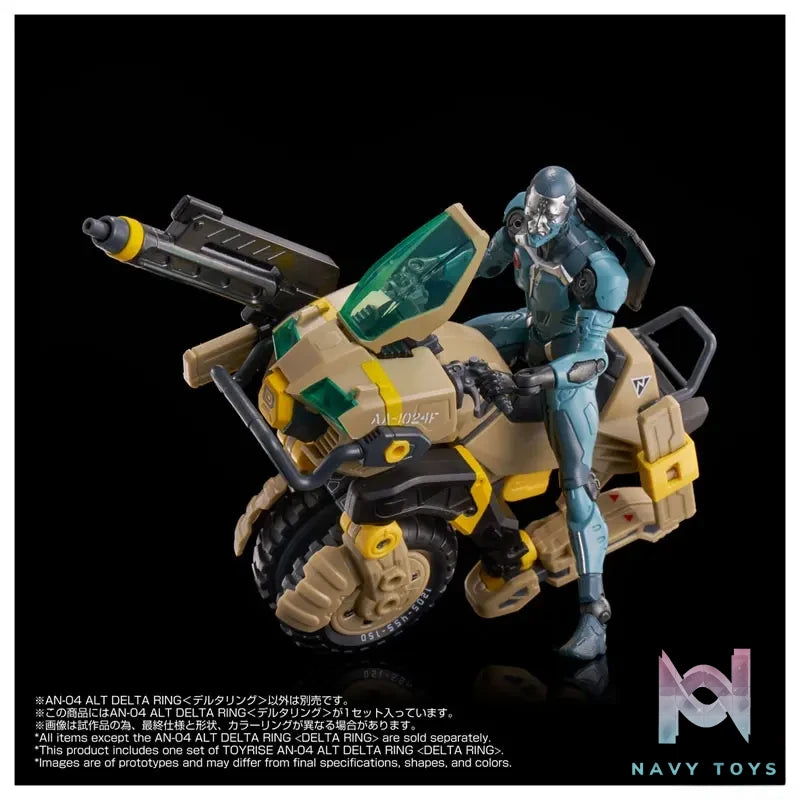 TAKARA TOMY – Altered Nano AN-04 Alt DELTA RING (Licensed)