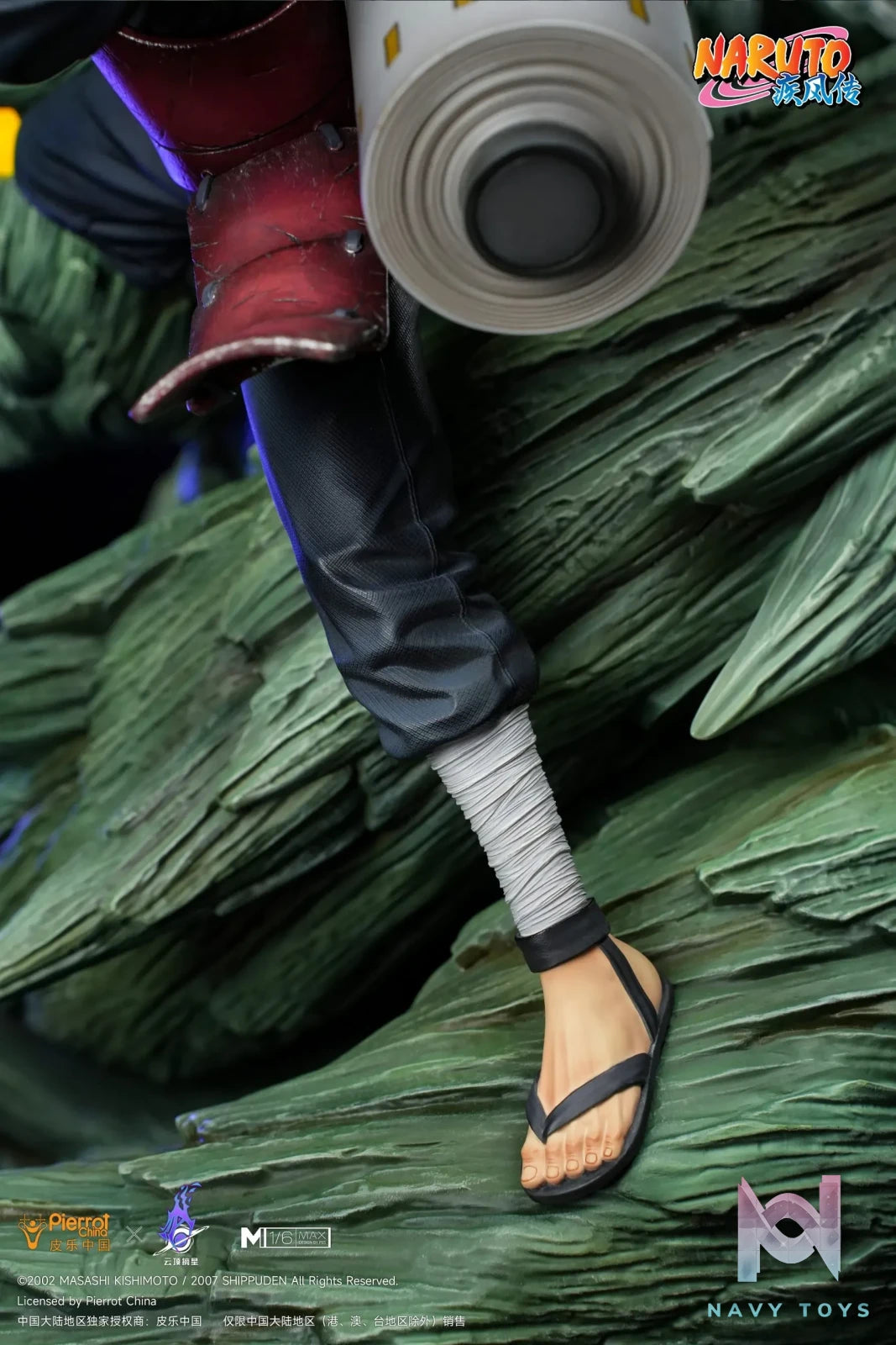 Pickstar Studio – Naruto Senju Hashirama (Licensed)