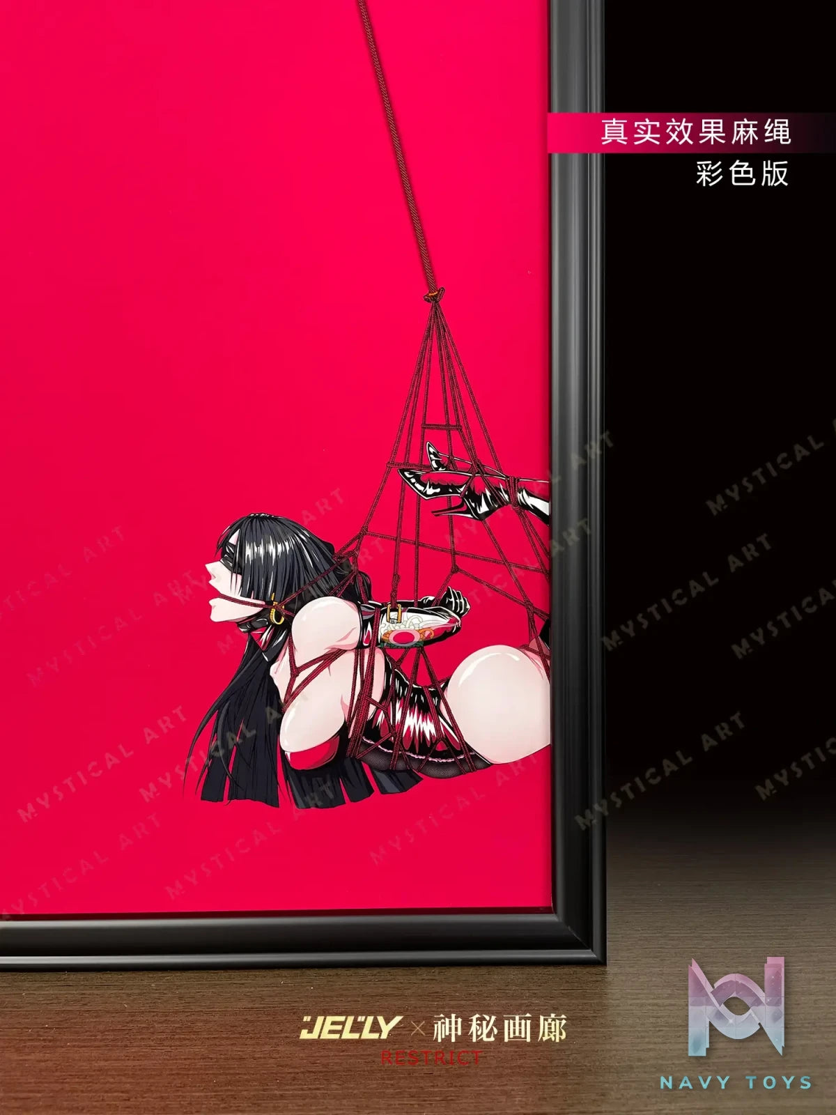 Mystery Gallery Studio – One Piece Boa Hancock
