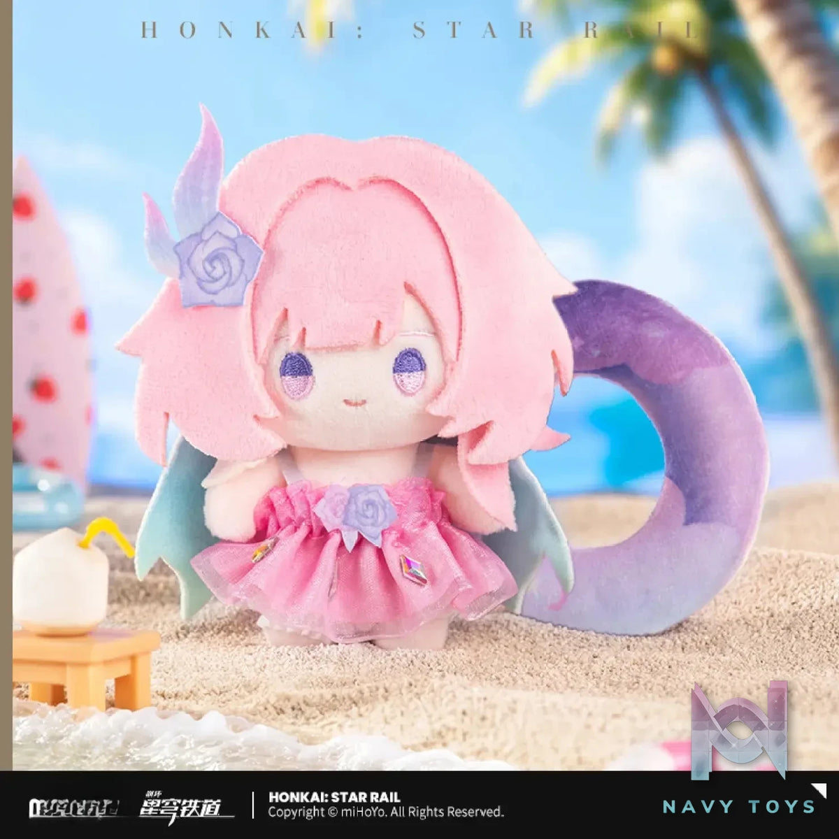 miHoYo – Honkai: Star Rail Seasonal Doll Series Plush Charm Vol. 2 (Licensed)