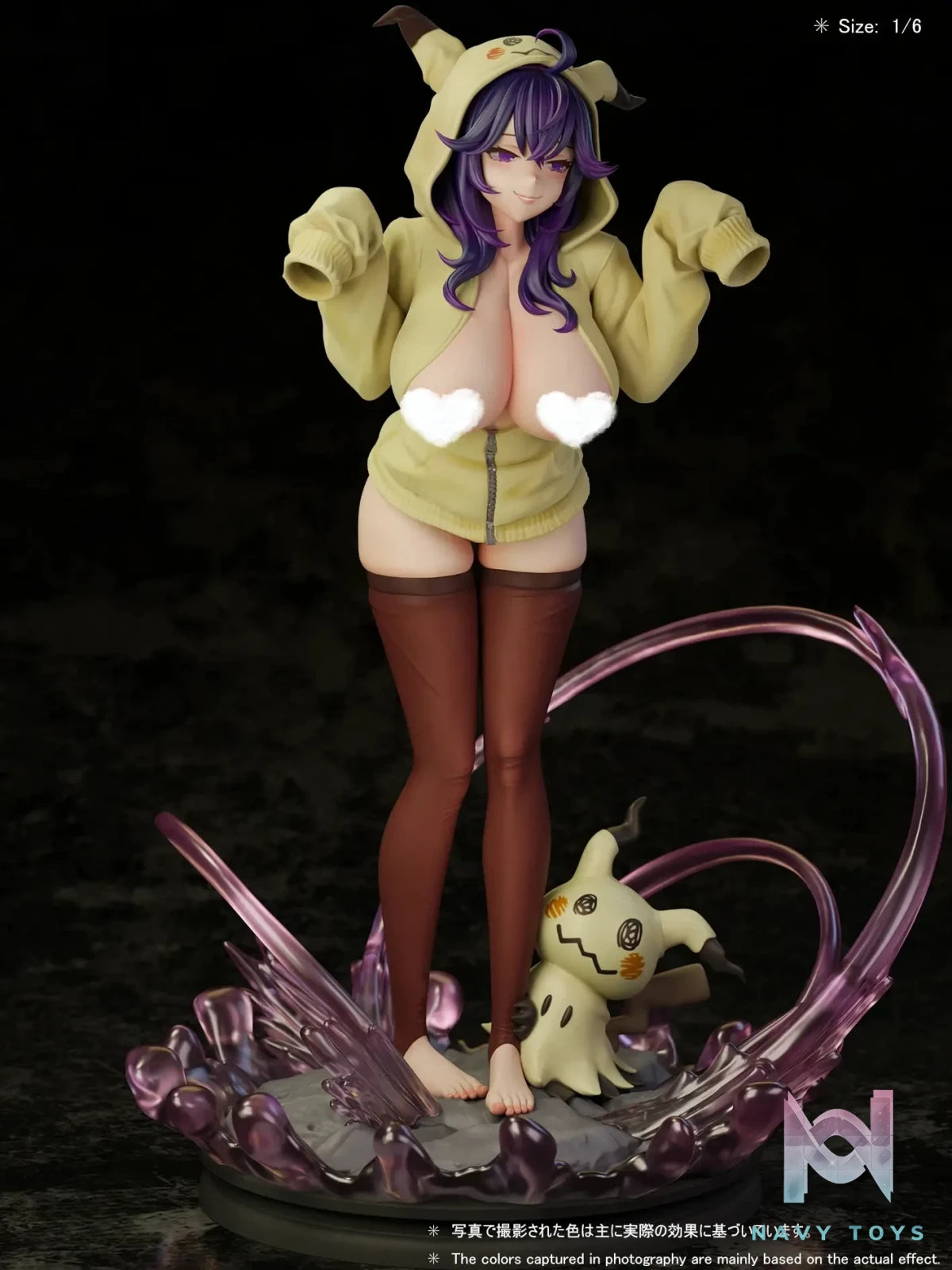 Beast Studio – Hex Maniac Pokémon