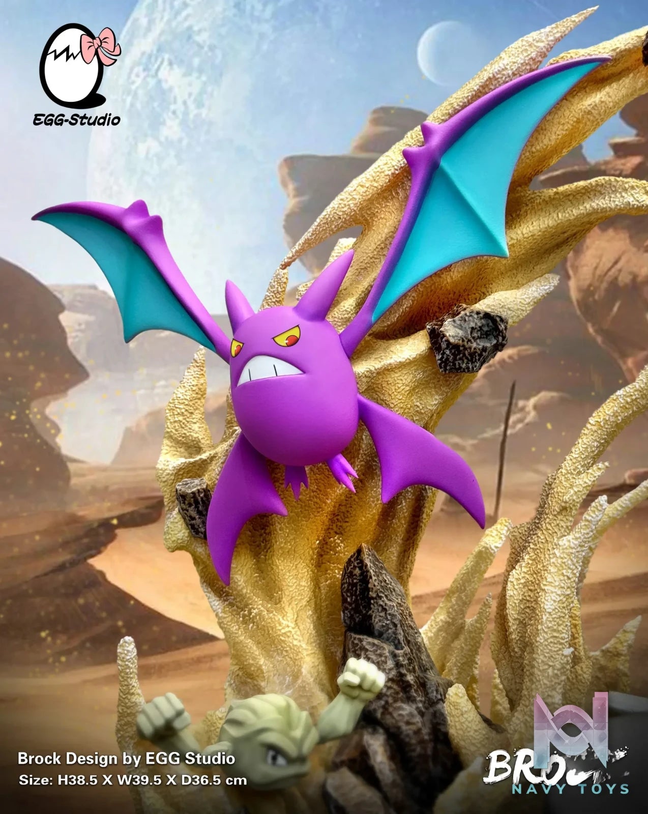 EGG Studio – Pokemon Brock