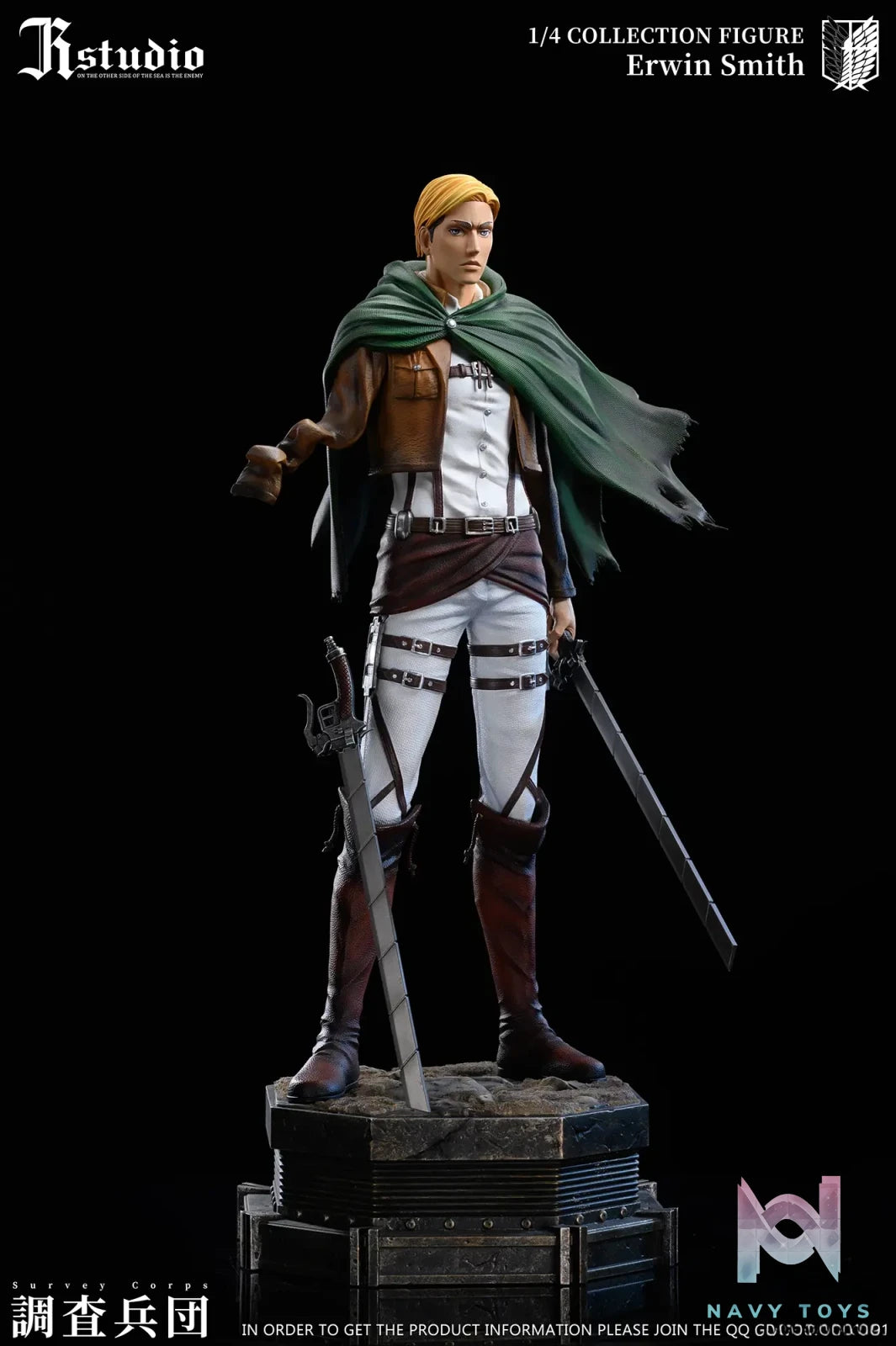JR Studio - Attack on Titan Levi Ackerman & Erwin Smith resin statue Navy Toys anime figure