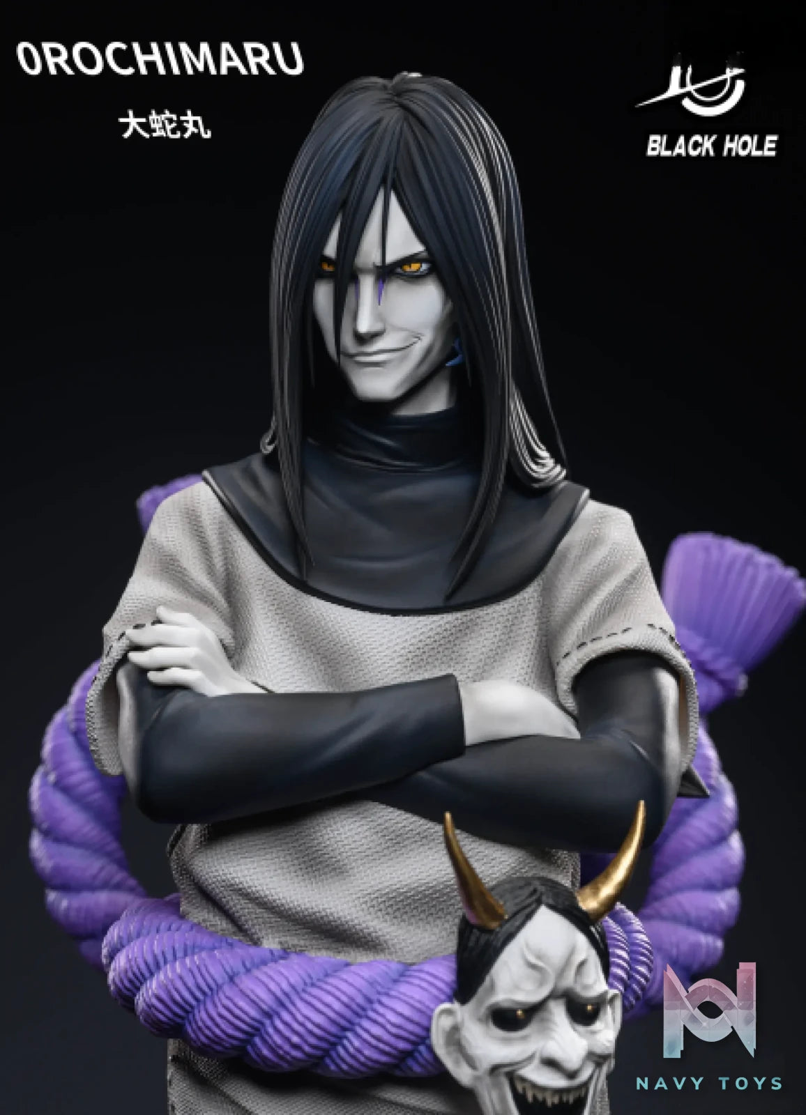 Black Hole Studio – Naruto Orochimaru