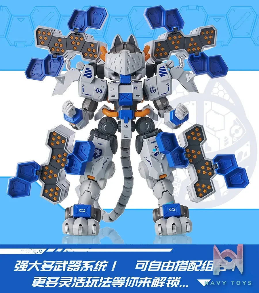 IRON ROARS – Original 04th Machine Array Heavy Armored Cat Mecha Assembly Model (Licensed)