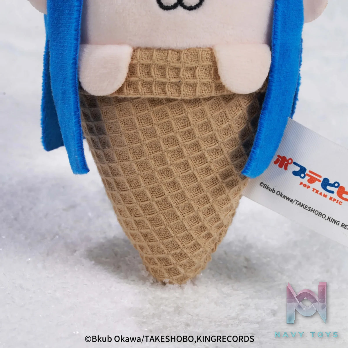GSC – GOOD SMILE MOMENT Pop Team Epic Winter Series Tape Measure (Licensed)