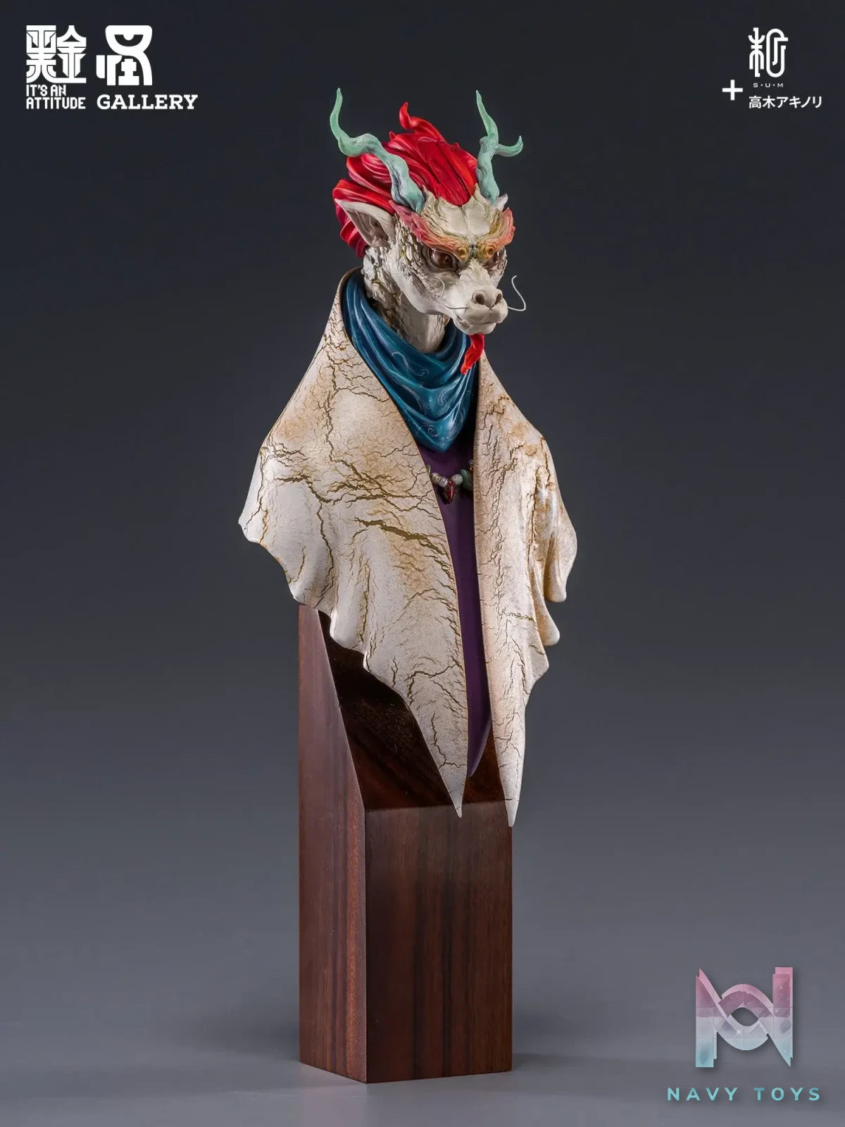 Manas SUM – Dragon Man (Licensed)