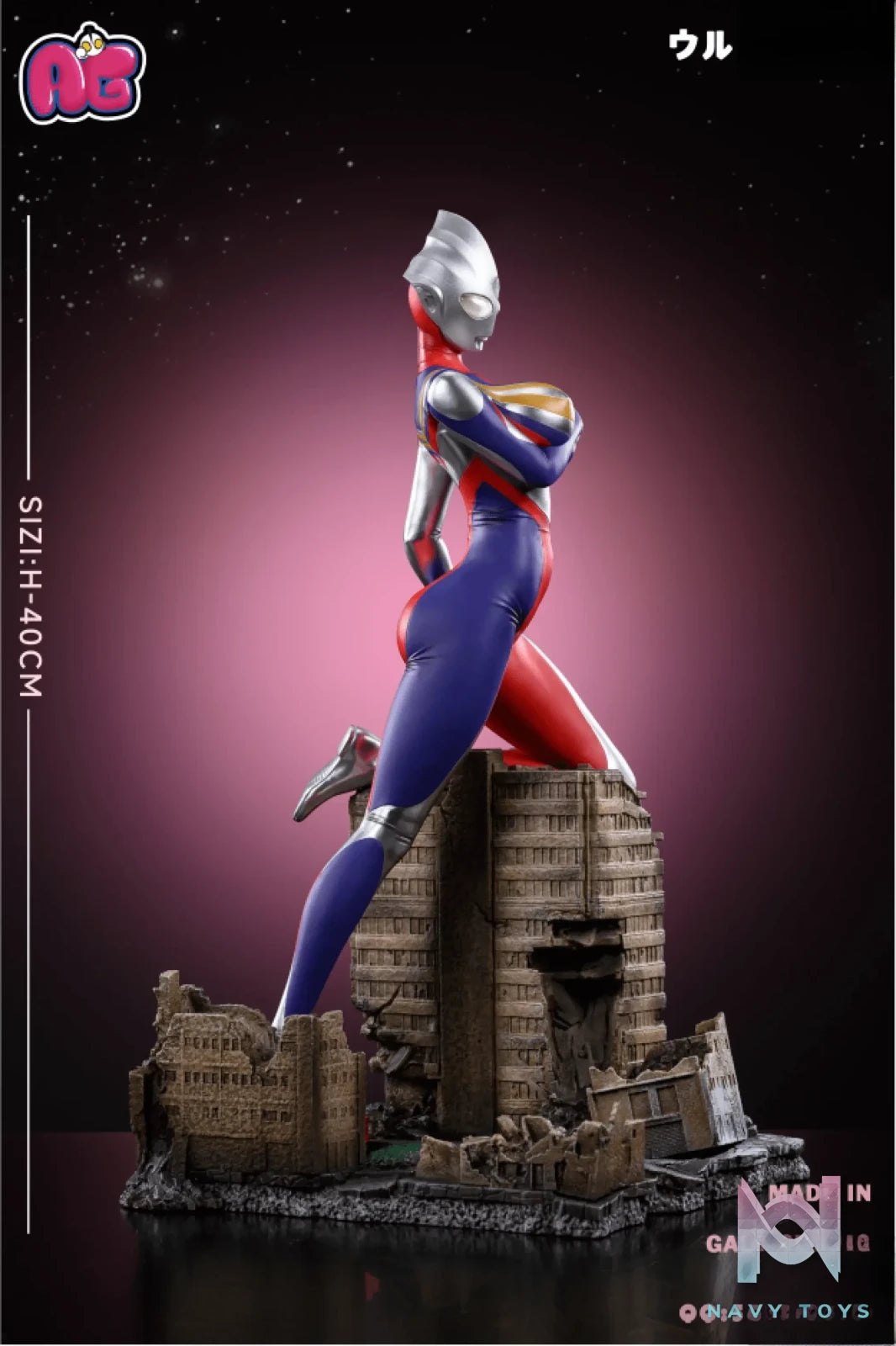 Gala Studio – Ultraman Series #1 Ultraman Tiga