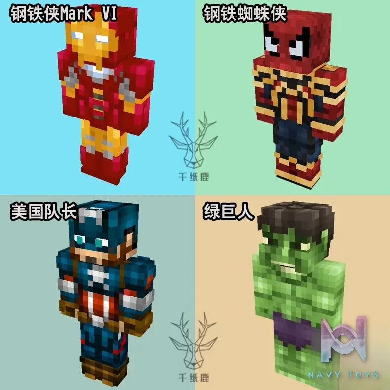 Qian Zhi Lu Studio – Steve Creeper Solid 303 Articulated 3D Paper Model DIY Minecraft