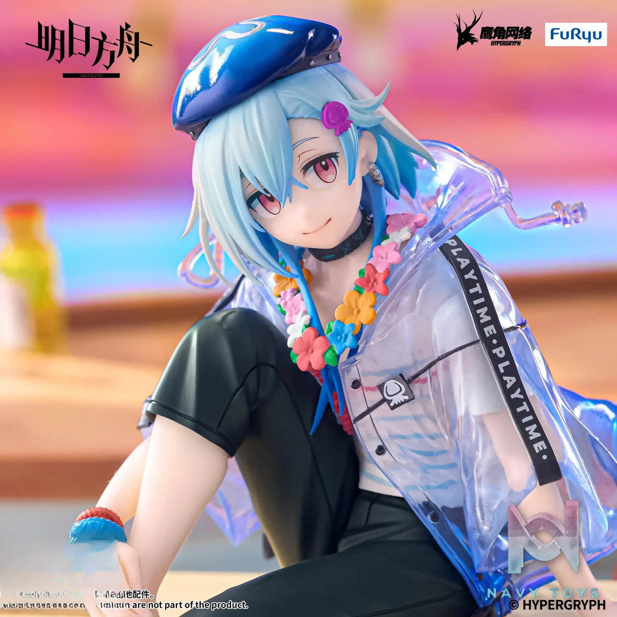 FURYU – Arknights Noodle Stopper Figure Mizuki: Summer Feast Ver. (Licensed)