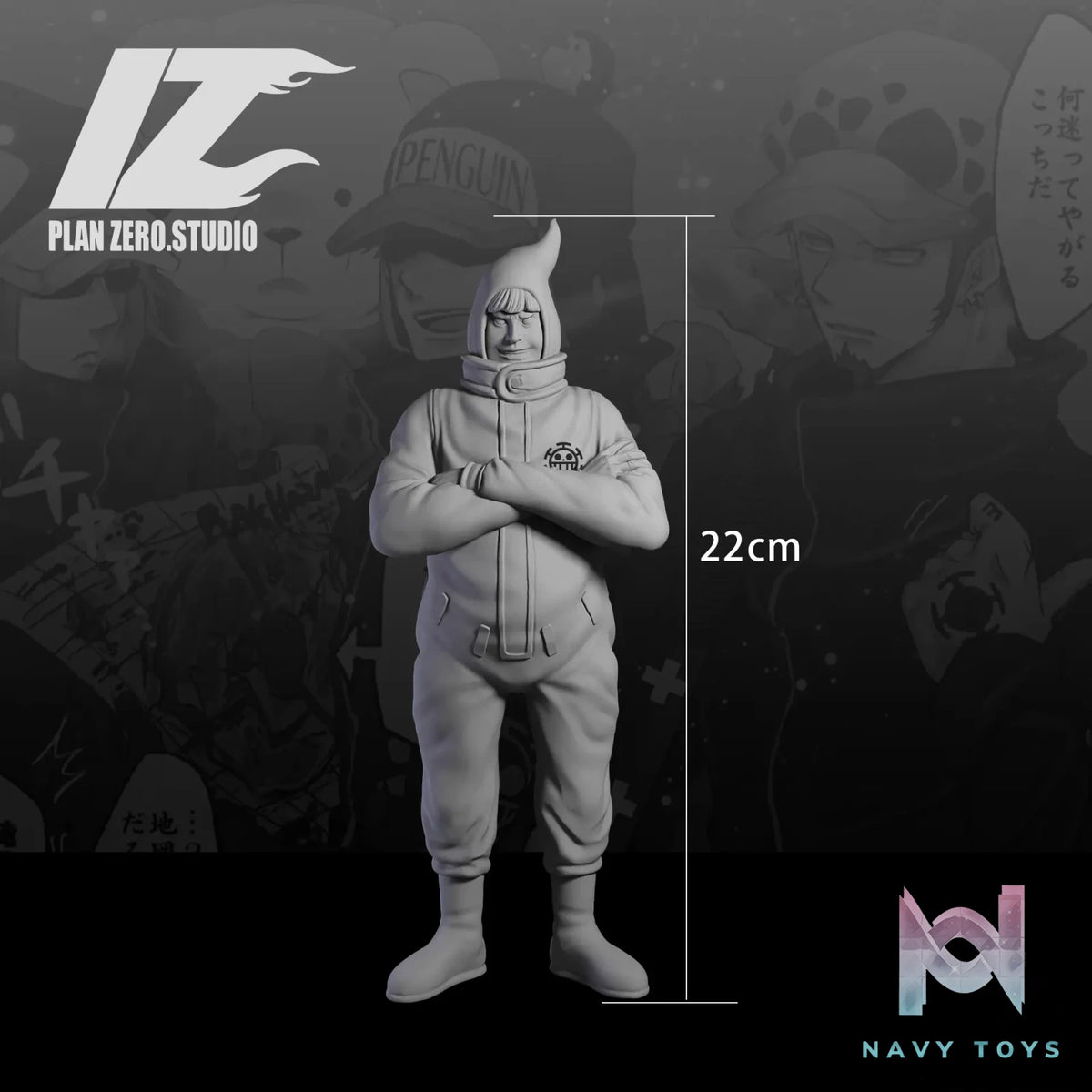 PZ Studio – One Piece POP Sitting 3rd Heart Pirates