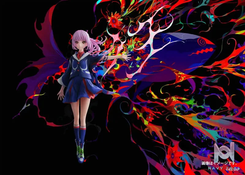 KADOKAWA – KDcolle KAF Third Singing Form: Tsubame 1/7 Complete Figure (Licensed)