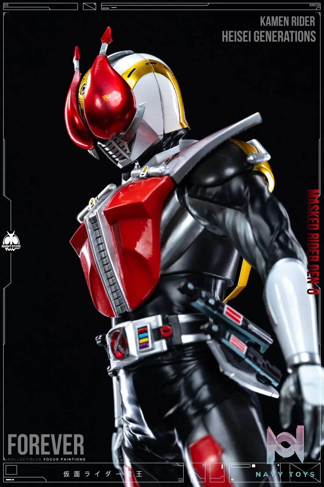 Knight Studio – Kamen Rider Series Vol.1 Den-O‌