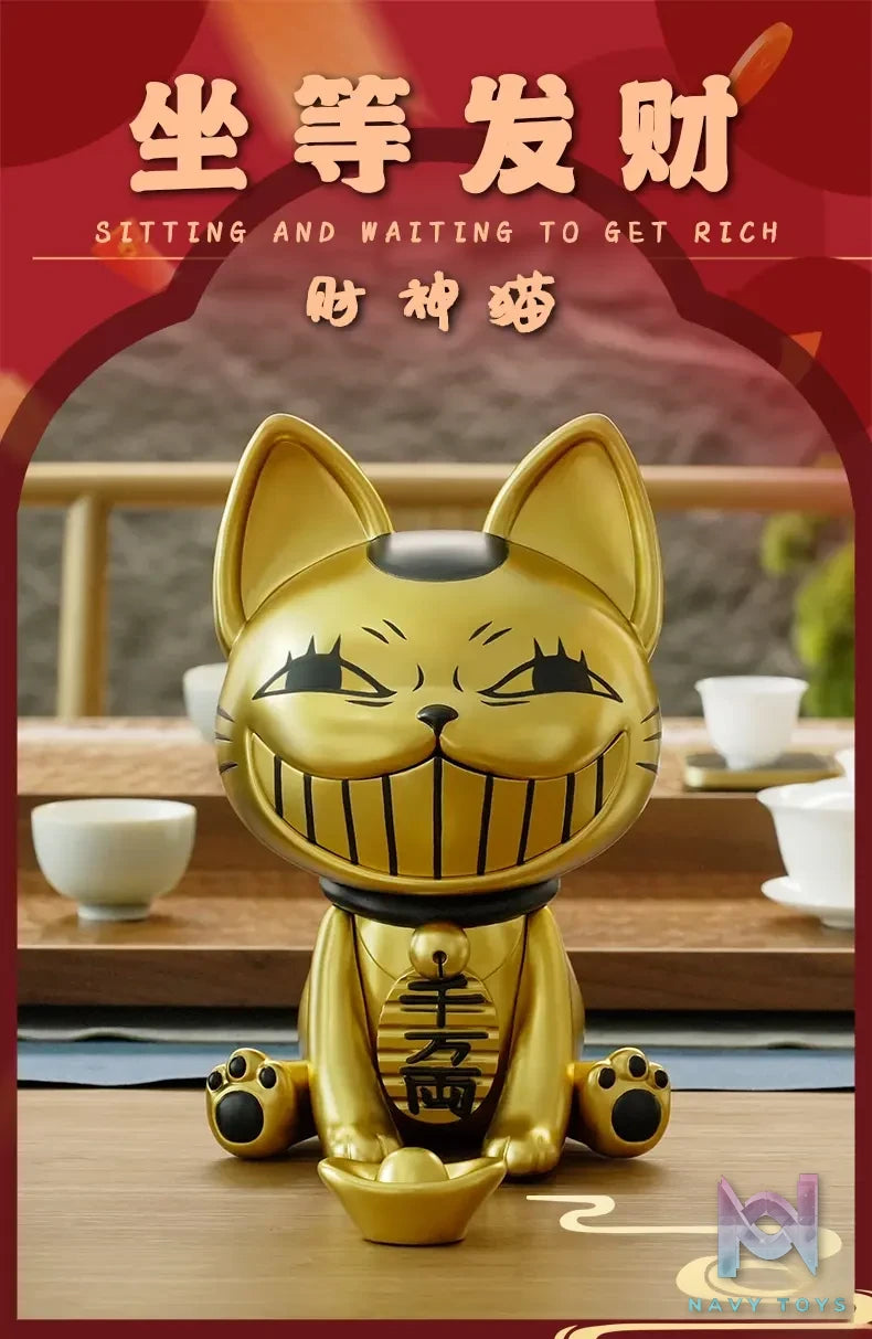 ArtOtaku Home Studio – Turbo granny Lucky Cat Dandadan