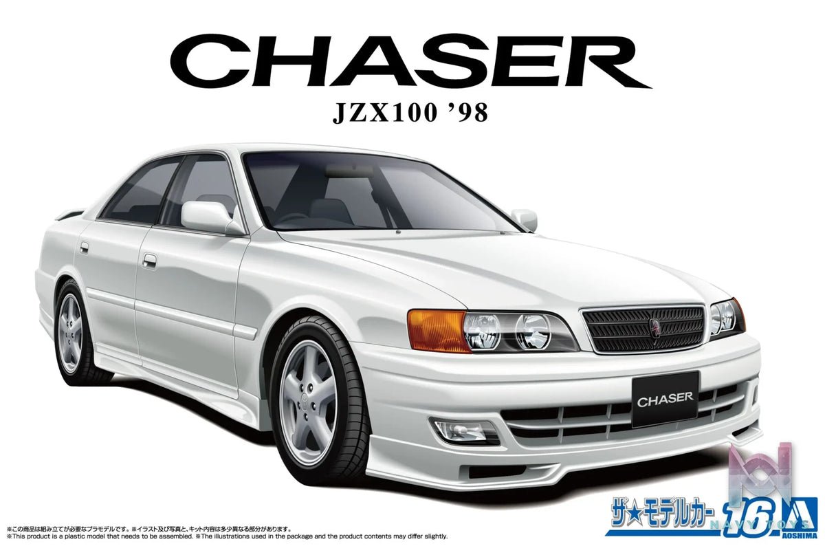AOSHIMA – 1/24 Scale Car Model #2 (Licensed)