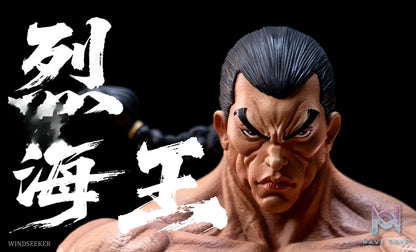 Windseeker Studio – Retsu Kaioh Baki the Grappler