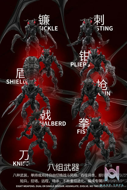 HAVOC X Jiang Meng Mo Wan – 1/12 B.I.W Ant Soldier Action Figure (Licensed)