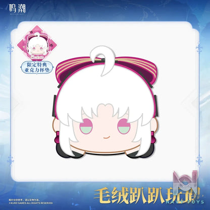 KURO GAMES – Wuthering Waves Resonator-Themed Plushie Doll (Licensed)