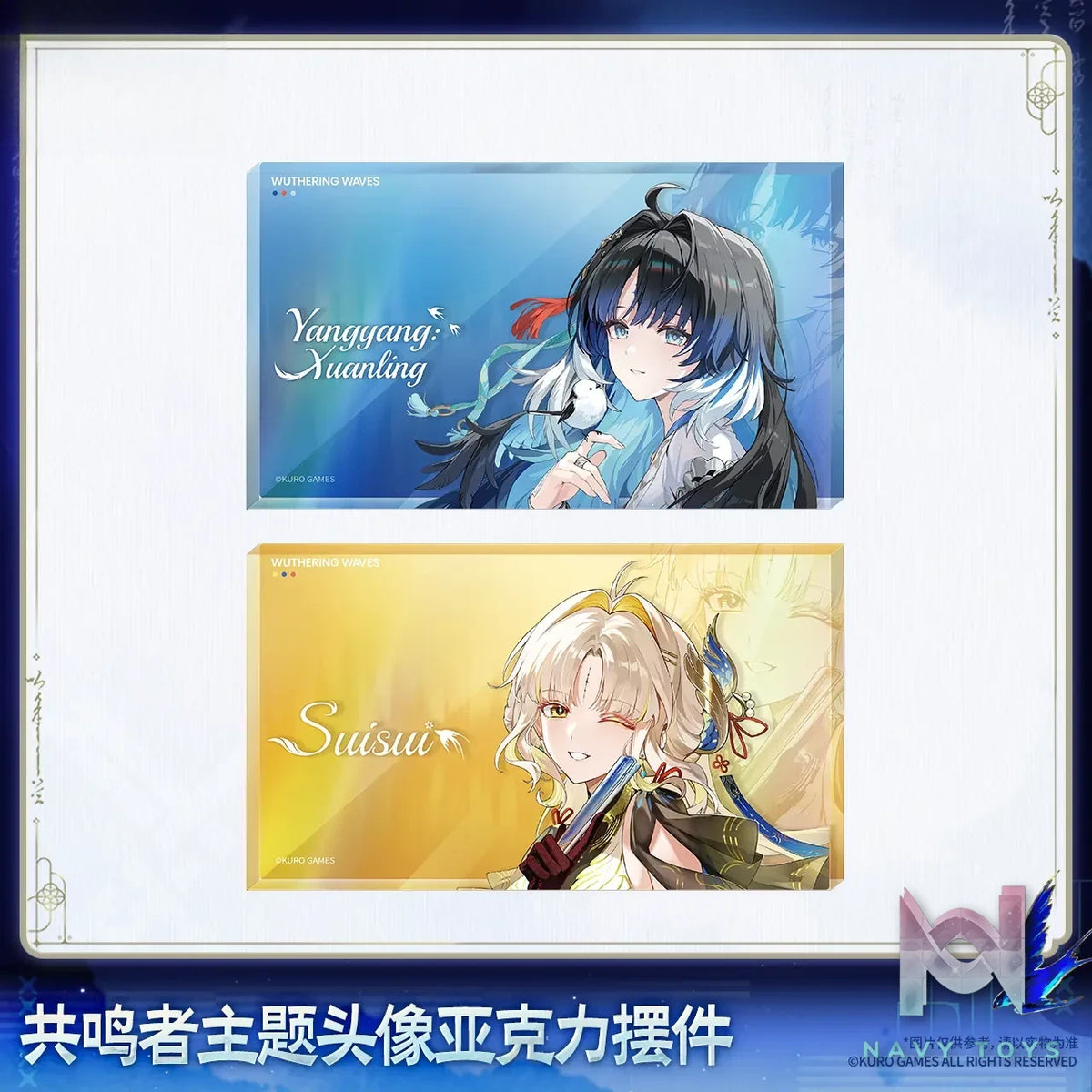 KURO GAMES – Wuthering Waves Resonator Theme Avatar Acrylic Stand (Licensed)