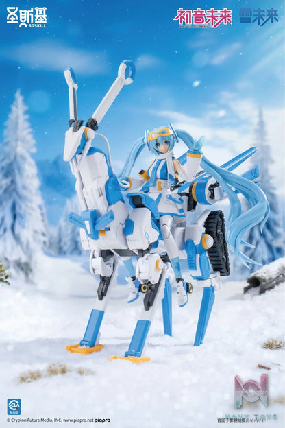 SOSKILL – Hatsune Miku Snow Miku Mecha Girl Model Kit SSK-MIKU03 (Licensed)