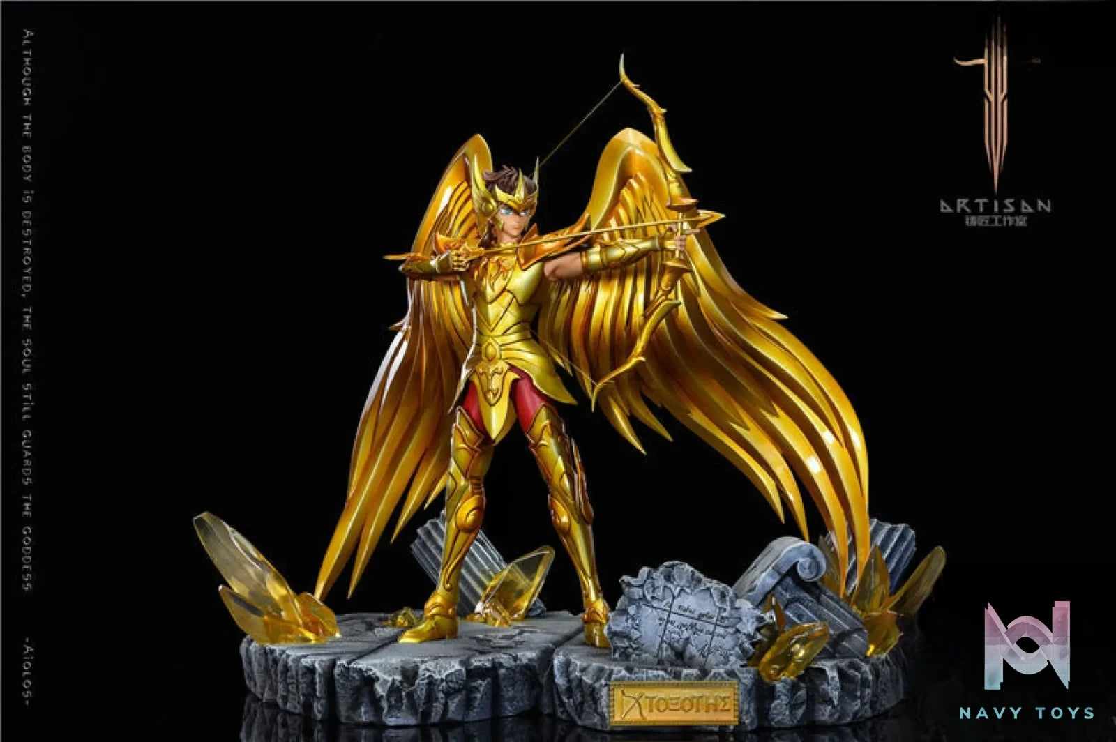 Artisan Studio – Saint Seiya Gold Saint Sagittarius Aiolos