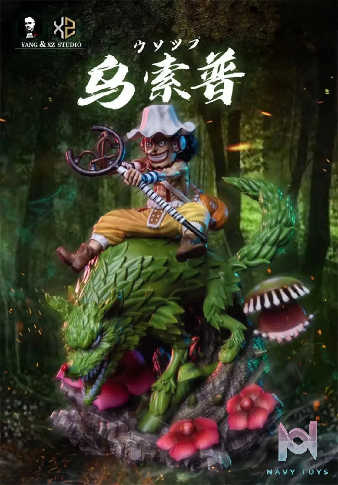 XS Studios X Yang Studios – One Piece Straw Hat Pirates Usopp