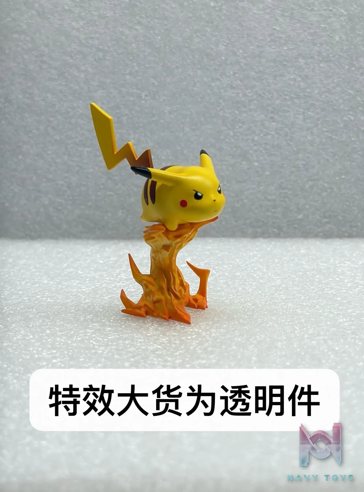 Xiao Qin Bi Ji Studio – PokéSpe Pikachu Pokémon
