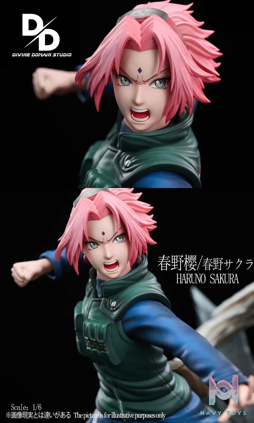 Divine Domain Studio – Sakura Haruno Naruto