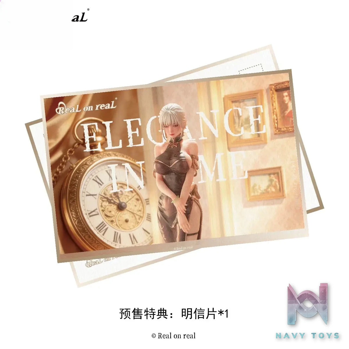 Real on real – Original Wife 1/6 Scale Figure (Temperature-Sensitive Paint Ver.) (licensed)