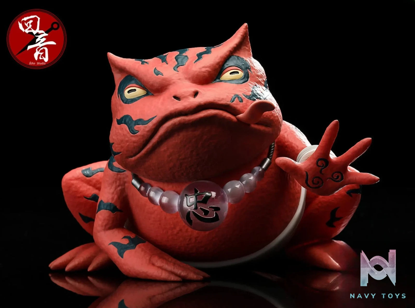 Echo Studio – Naruto Gama