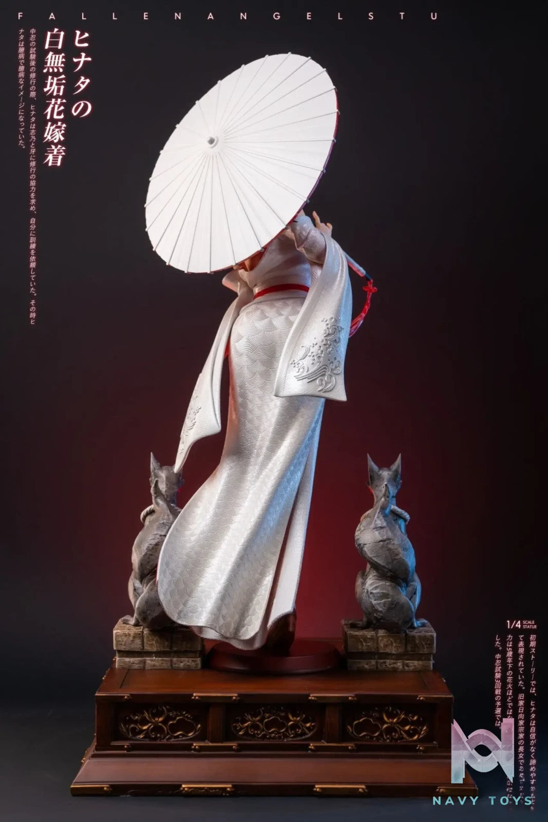Fallen Angel Studio – Naruto Hinata Hyuga