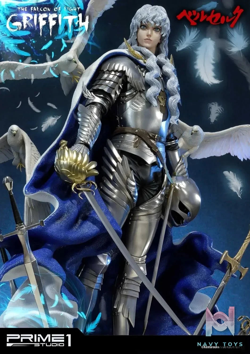 The Falcon of Light UPMBR-05 UPMBR-05EX UPMBR-05EXS (Licensed) - Ultimate Premium Masterline Berserk Griffith - Prime 1 Studio resin statue Navy Toys anime figure