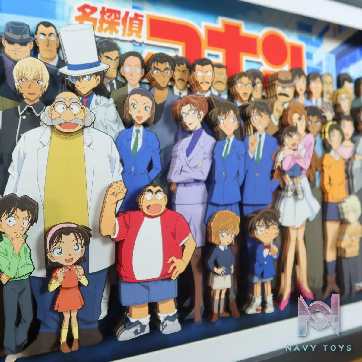 KALA HOME Studio – Detective Conan Multiple Characters #04 3D Decorative Painting Detective Conan